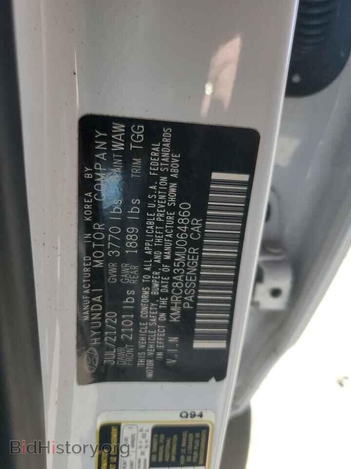 2021 HYUNDAI VENUE - VIN: KMHRC8A35MU064860 - Фото 12