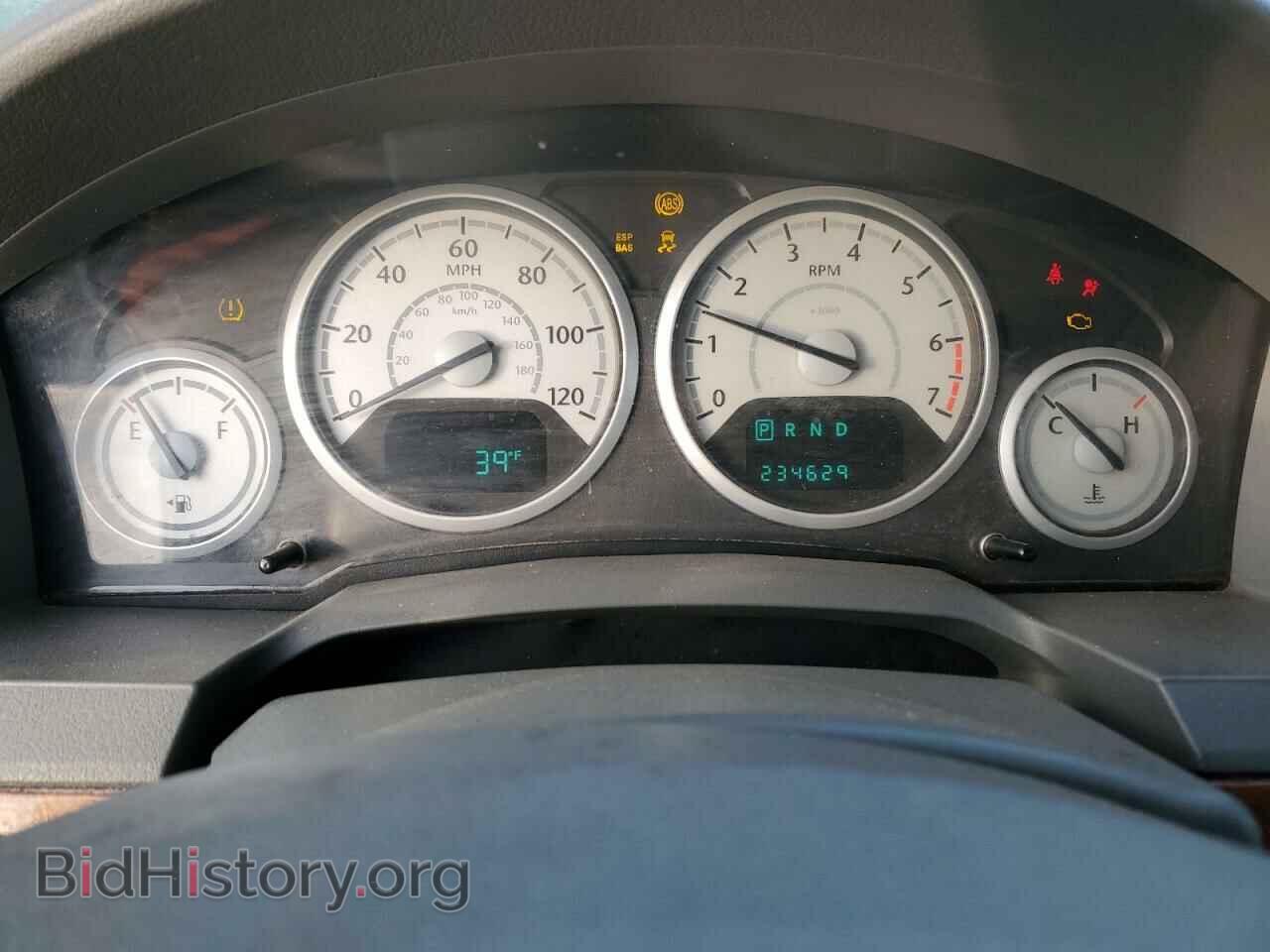 2008 CHRYSLER MINIVAN - VIN: 2A8HR44H08R839558 - Фото 9