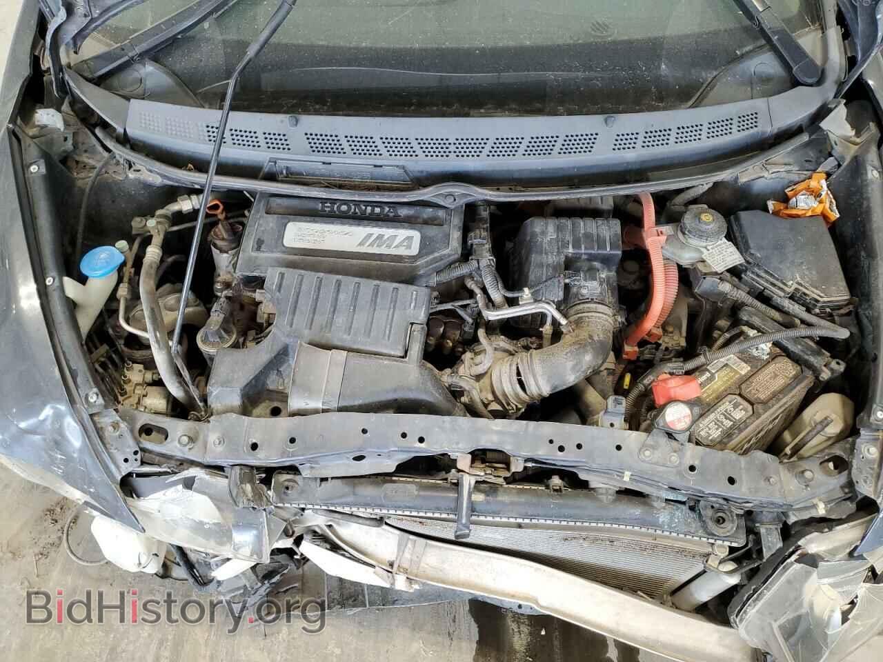 2007 HONDA CIVIC - VIN: JHMFA36217S003732 - Фото 11