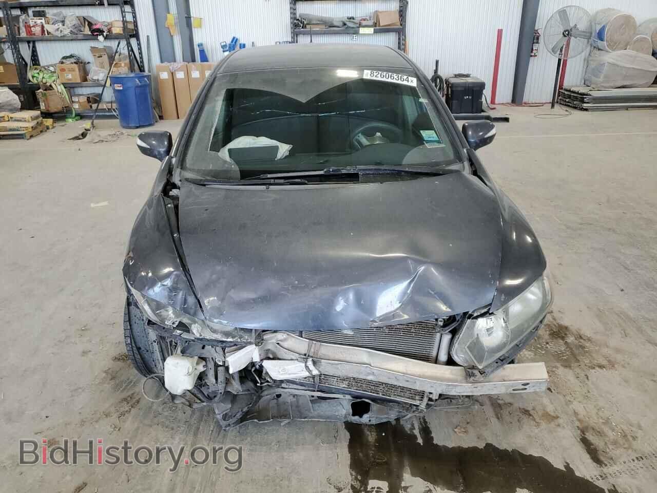 2007 HONDA CIVIC - VIN: JHMFA36217S003732 - Фото 5