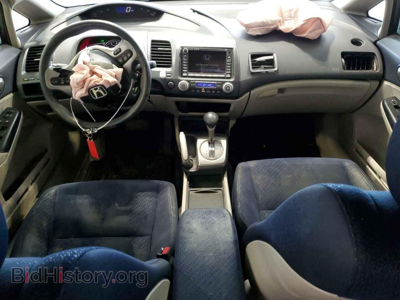 2007 HONDA CIVIC - VIN: JHMFA36217S003732 - Фото 8