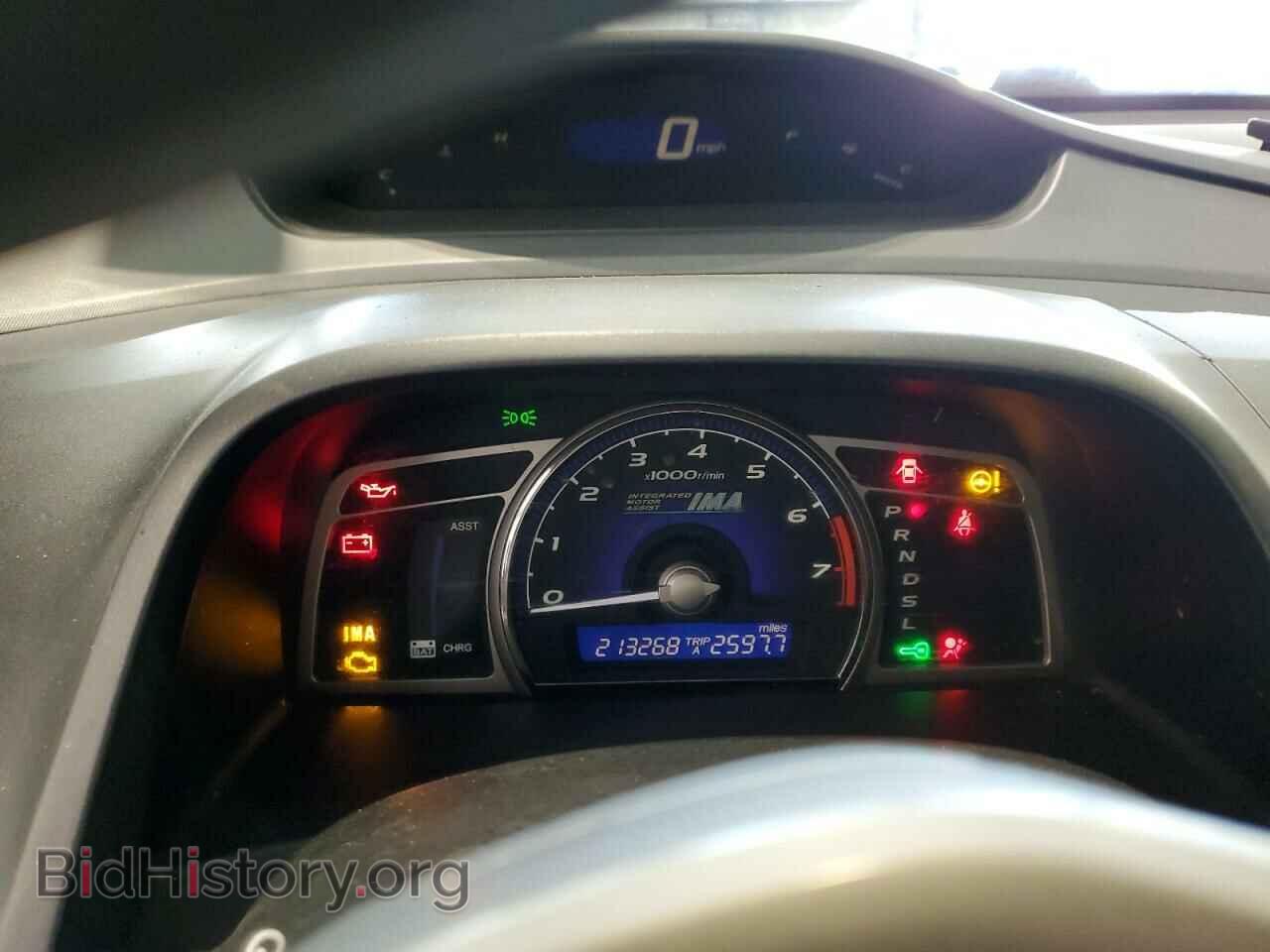 2007 HONDA CIVIC - VIN: JHMFA36217S003732 - Фото 9