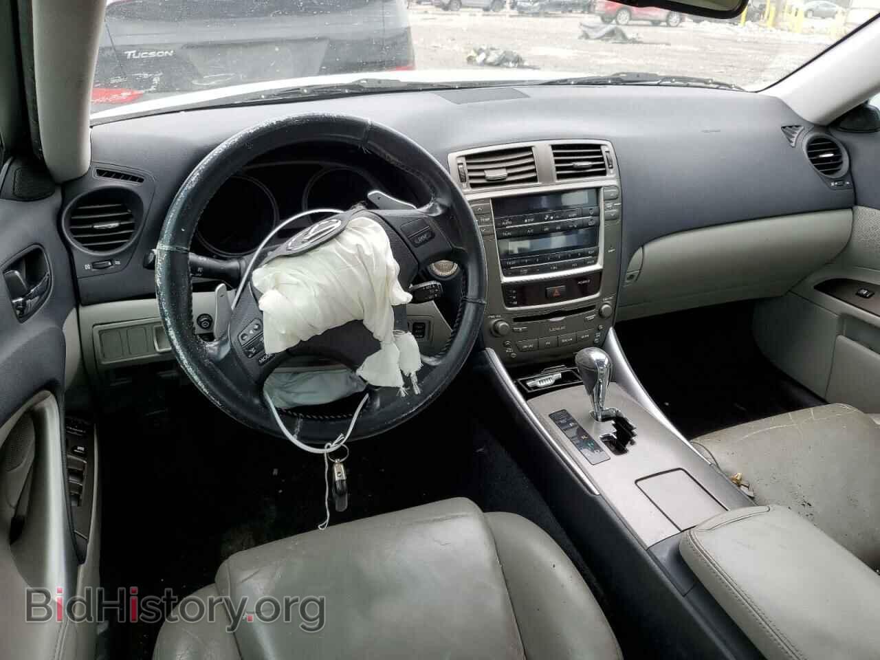 2008 LEXUS IS - VIN: JTHBK262485055538 - Фото 8