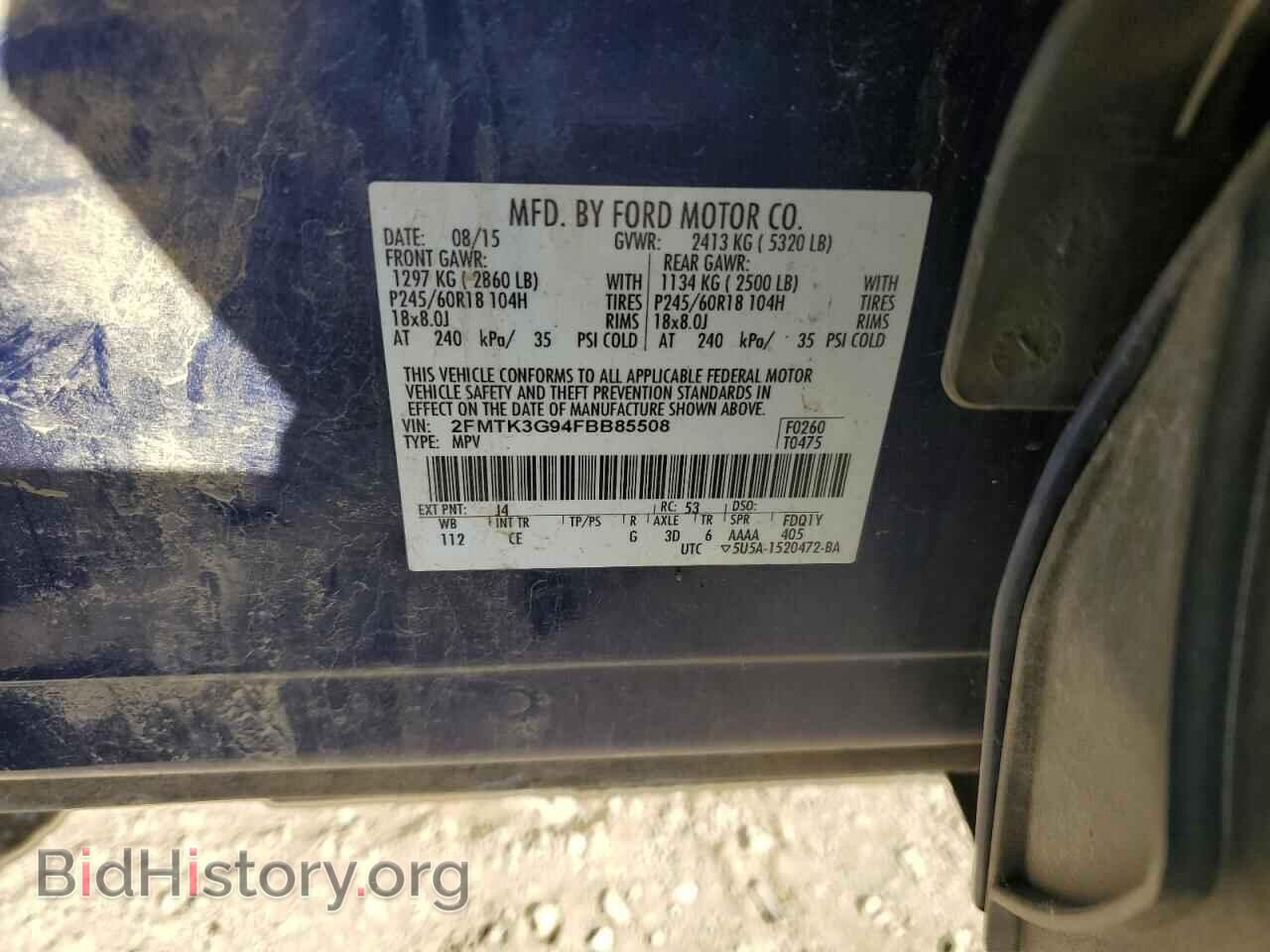 2015 FORD EDGE - VIN: 2FMTK3G94FBB85508 - Photo 13