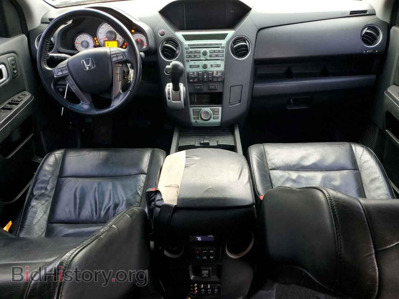 2010 HONDA PILOT - VIN: 5FNYF4H98AB032158 - Фото 8