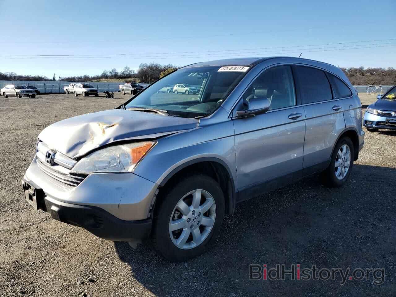 Photo JHLRE38787C077836 - HONDA CRV 2007