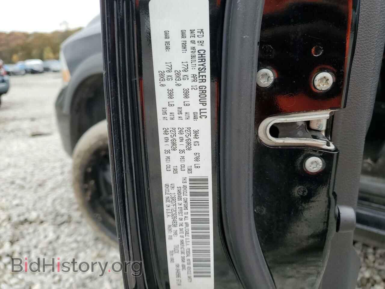 2012 DODGE RAM 1500 - VIN: 1C6RD7FT2CS264830 - Фото 12