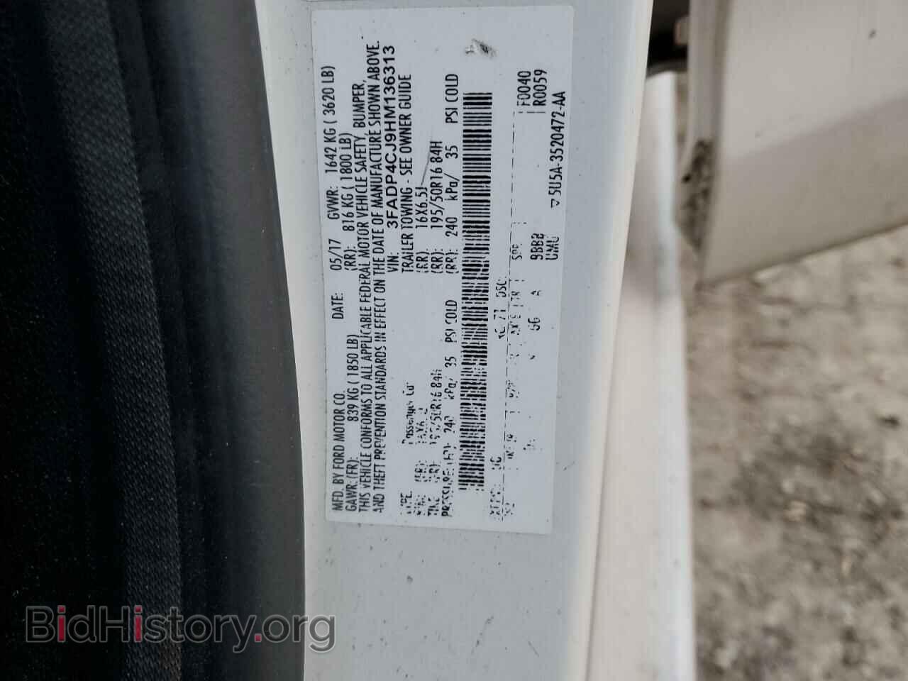 2017 FORD FIESTA - VIN: 3FADP4CJ9HM136313 - Фото 12