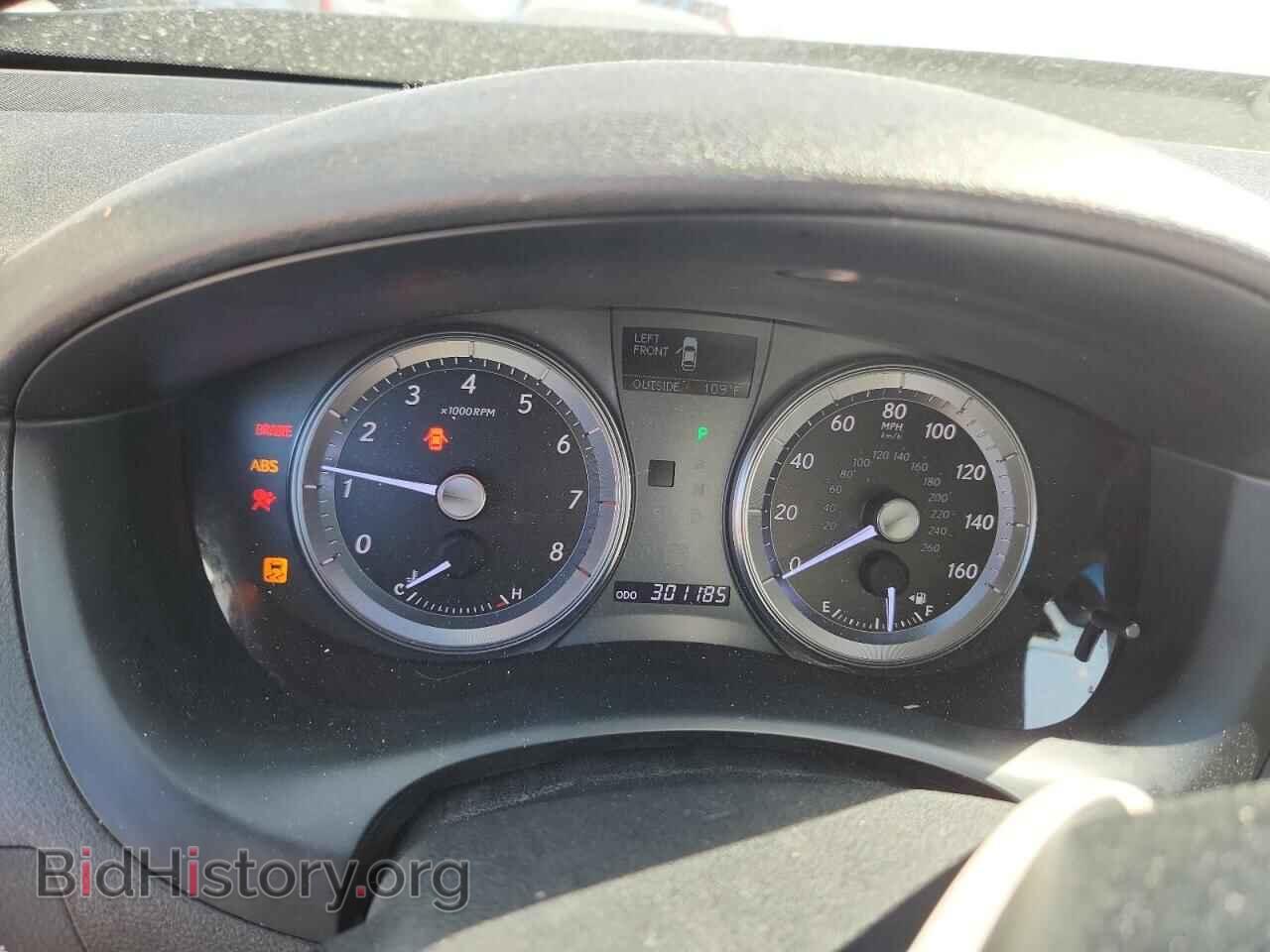 2011 LEXUS ES350 - VIN: JTHBK1EG1B2469781 - Фото 9