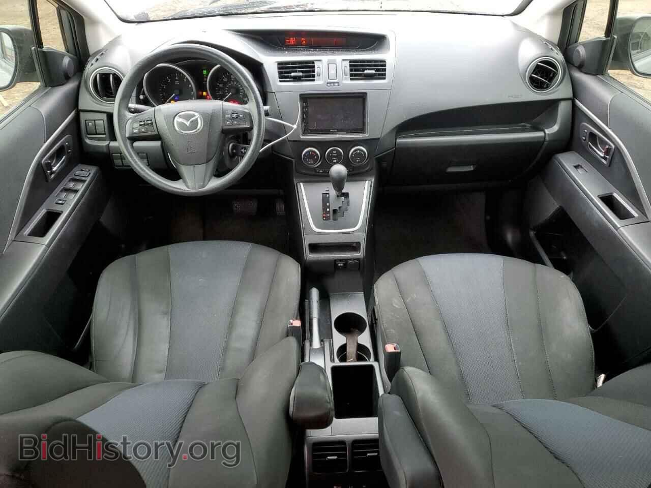 2015 MAZDA 5 - VIN: JM1CW2BL8F0185471 - Фото 8