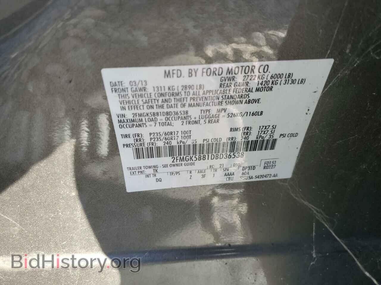2013 FORD FLEX - VIN: 2FMGK5B81DBD36538 - Photo 13