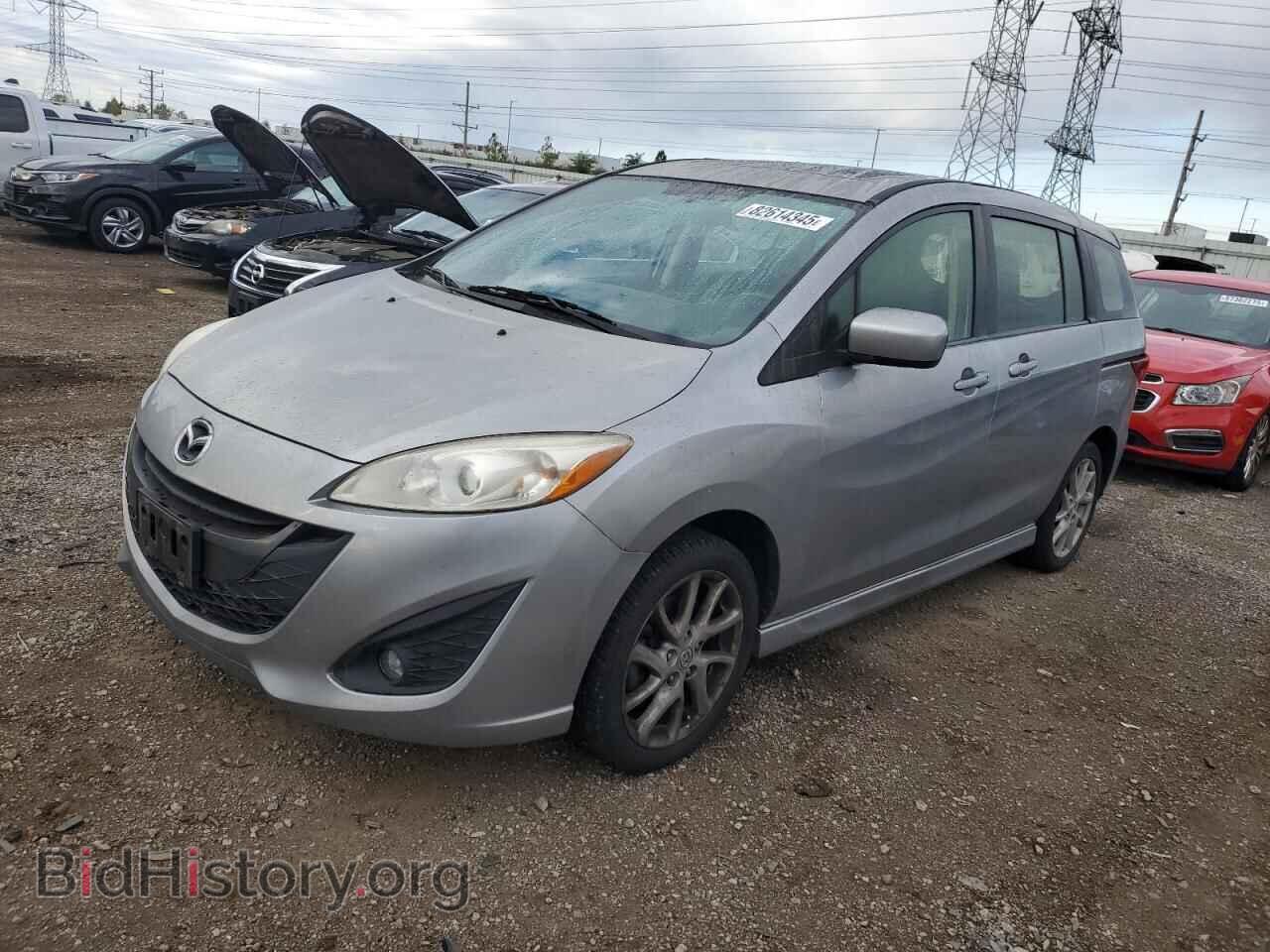 Photo JM1CW2CL2C0138995 - MAZDA 5 2012