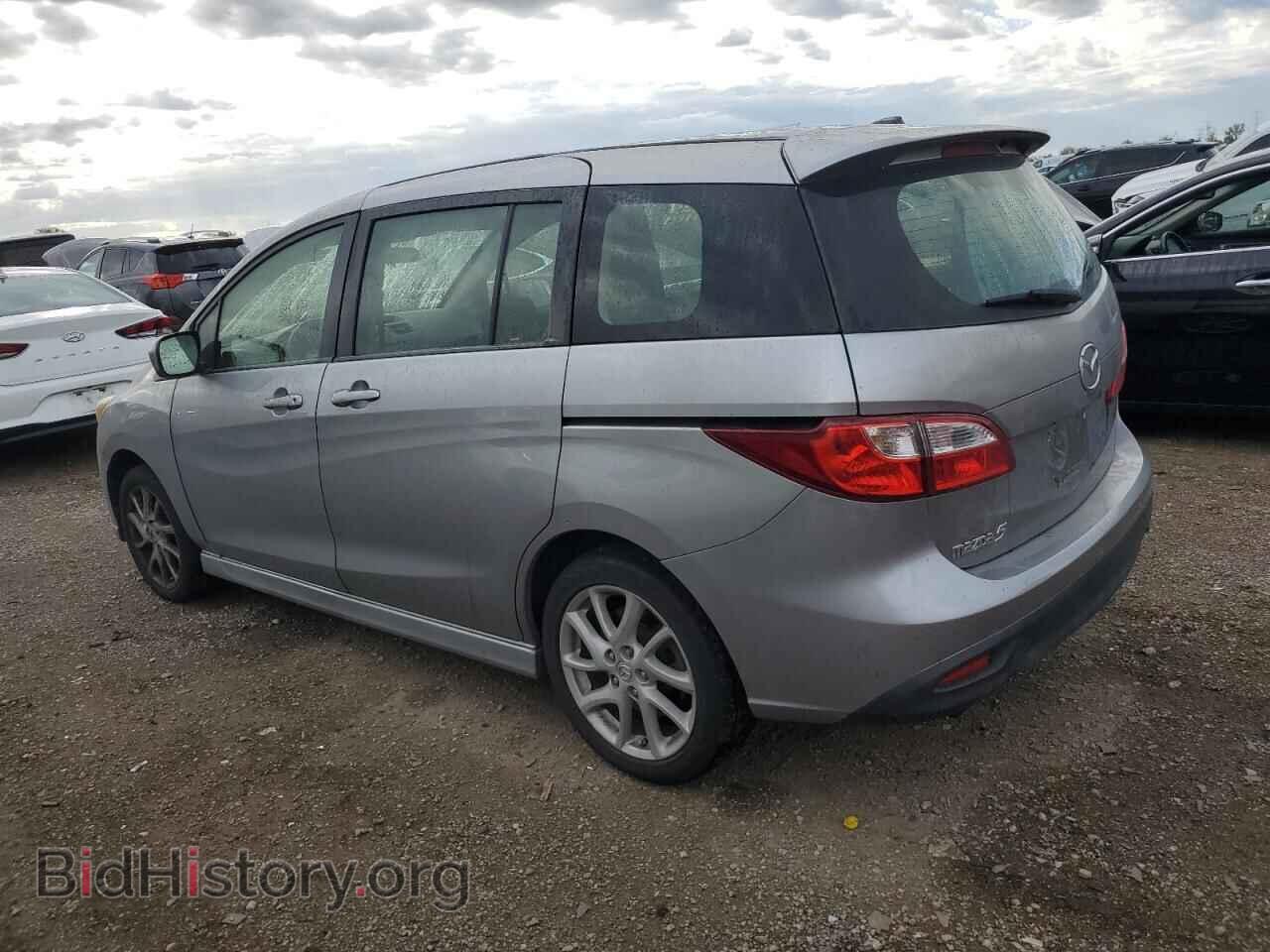2012 MAZDA 5 - VIN: JM1CW2CL2C0138995 - Photo 2