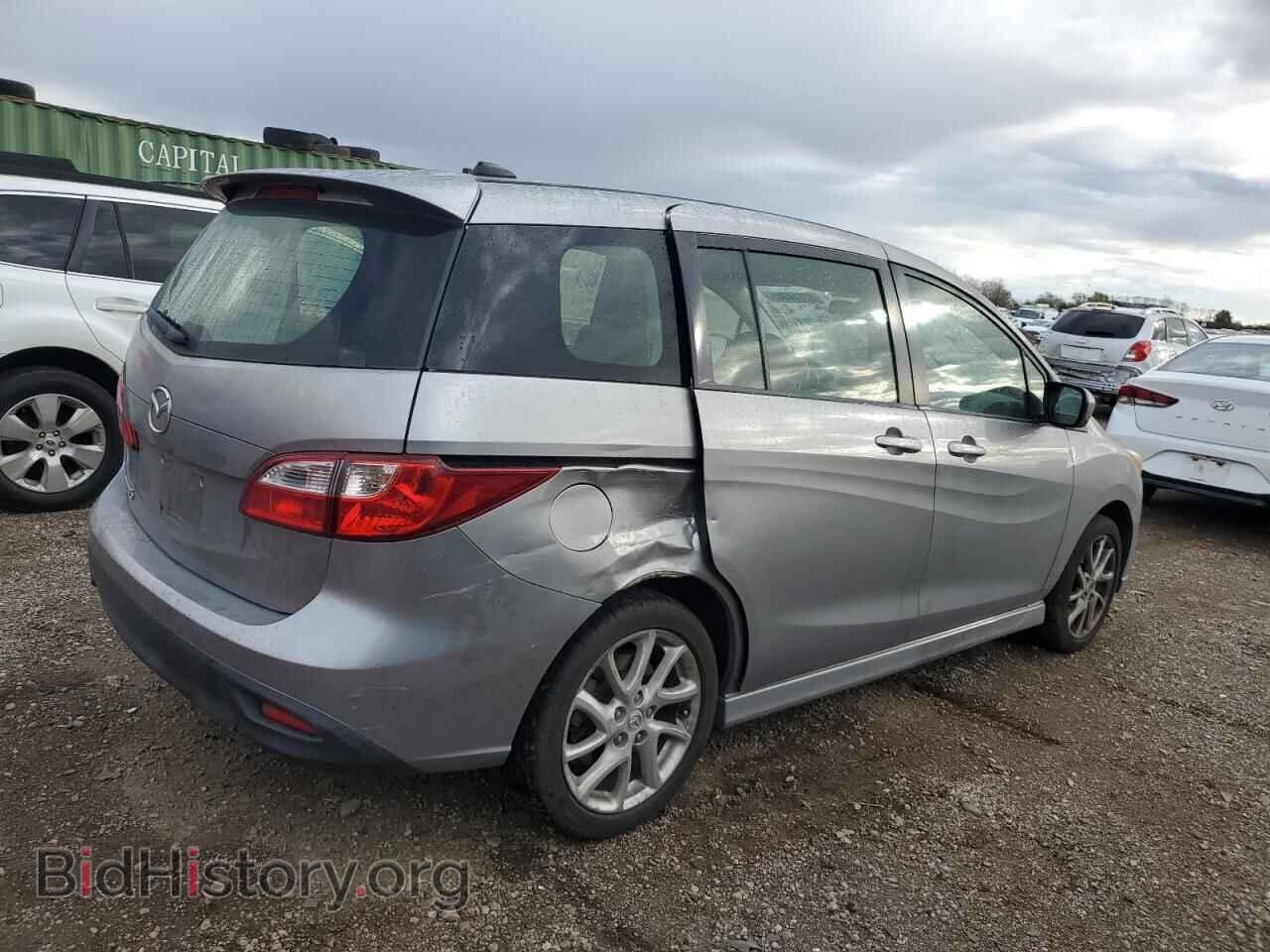2012 MAZDA 5 - VIN: JM1CW2CL2C0138995 - Photo 3