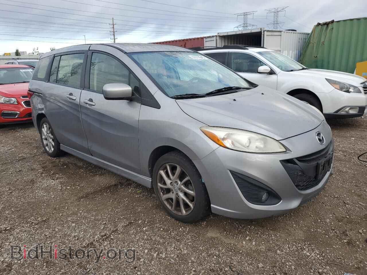 2012 MAZDA 5 - VIN: JM1CW2CL2C0138995 - Photo 4