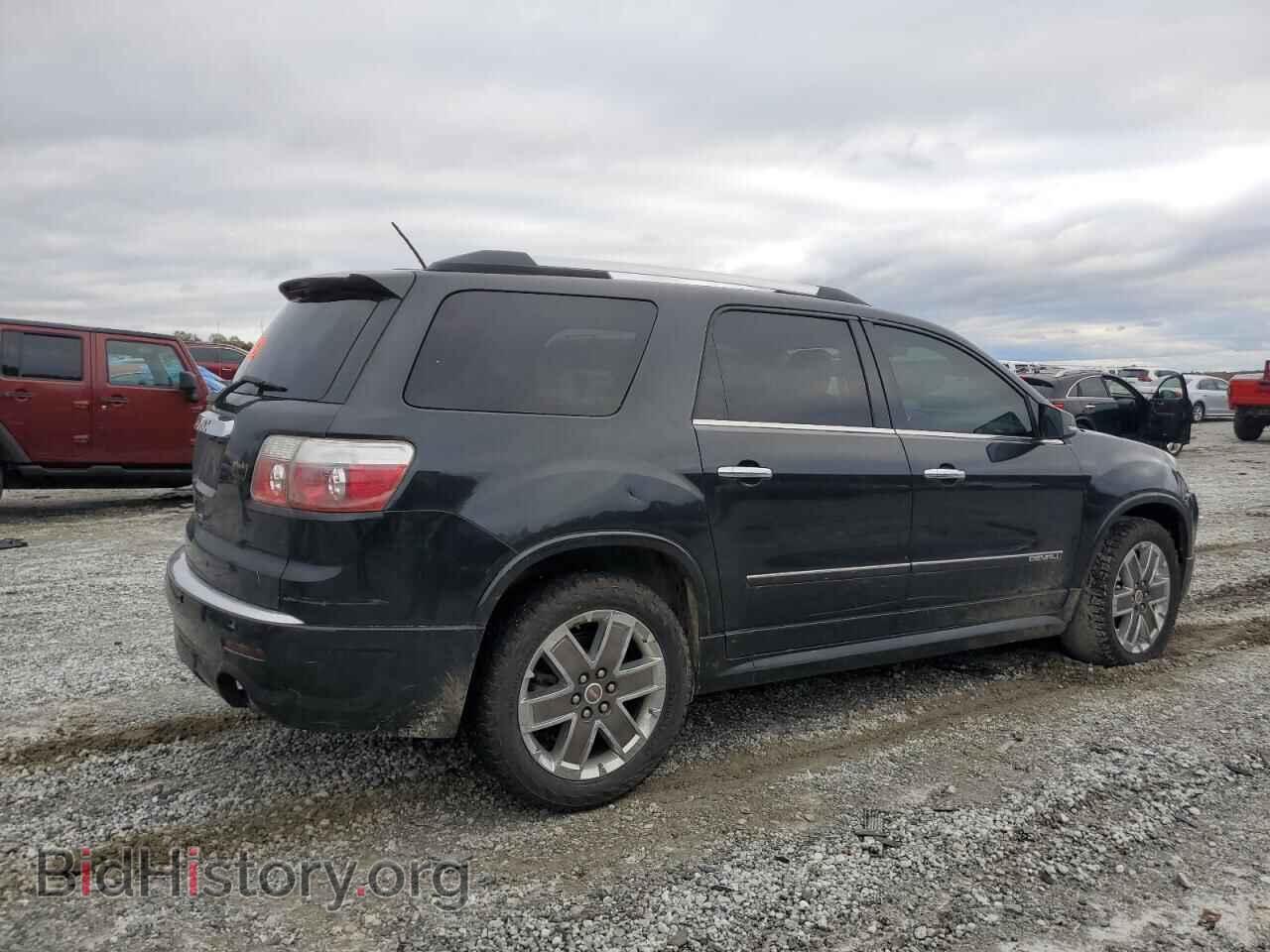 2012 GMC ACADIA DEN - VIN: 1GKKRTEDXCJ319324 - Фото 3