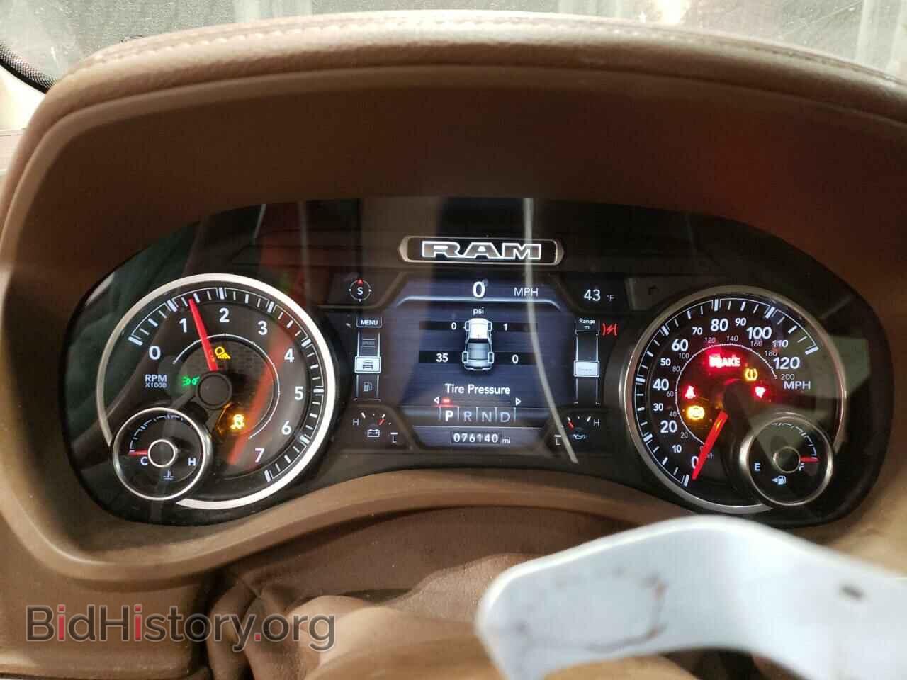 2019 RAM 1500 - VIN: 1C6SRFRT1KN640603 - Фото 9