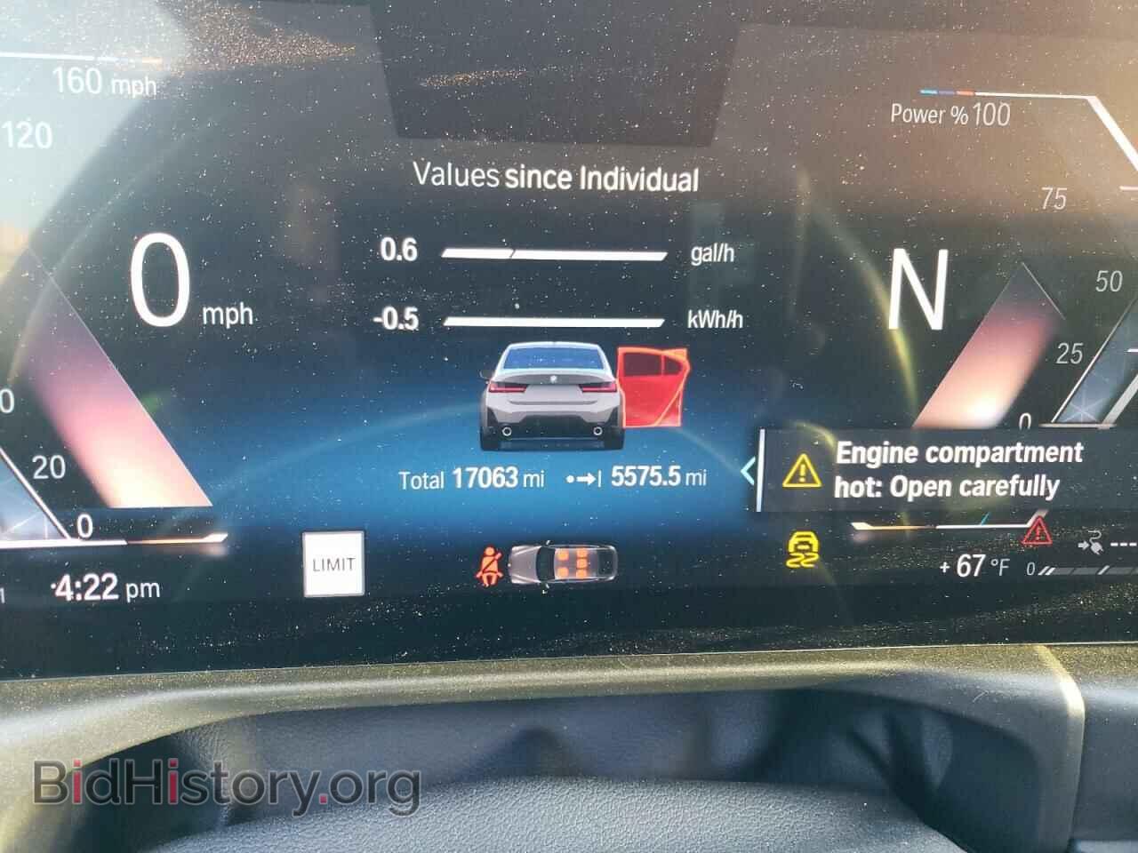 2023 BMW 3 SERIES - VIN: 3MW39FF0XP8D06276 - Фото 9
