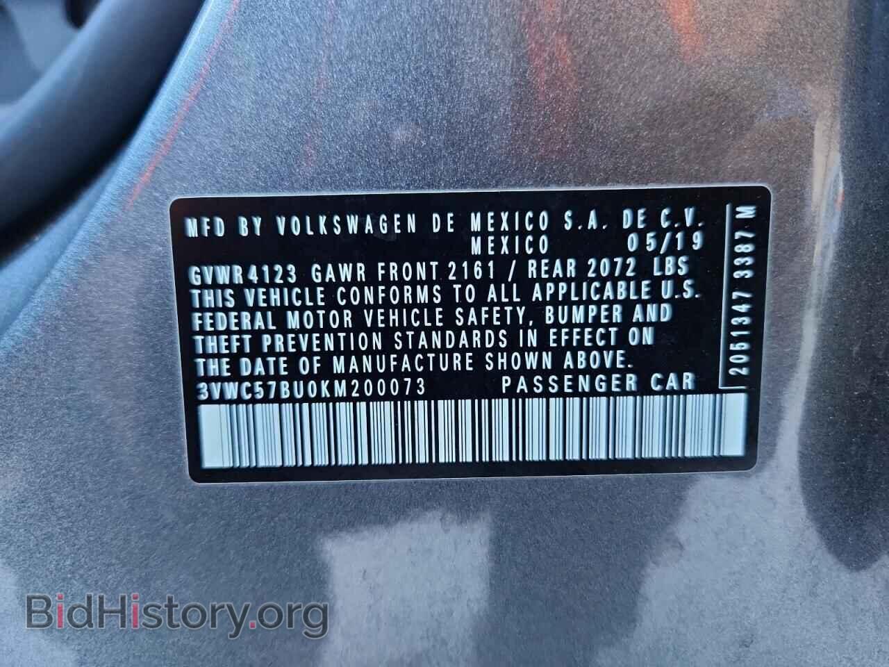 2019 VOLKSWAGEN JETTA - VIN: 3VWC57BU0KM200073 - Фото 12
