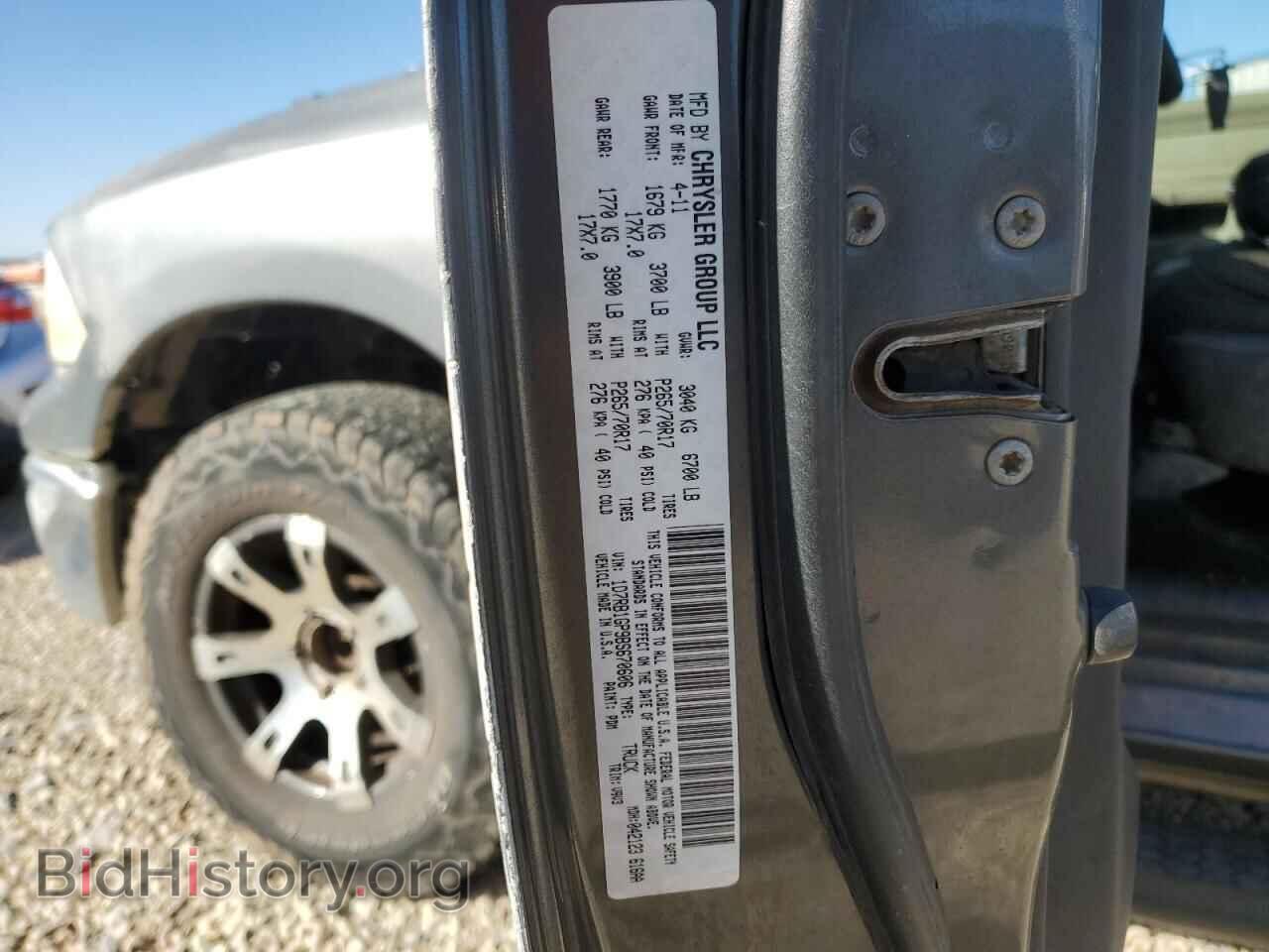 2011 DODGE All Models - VIN: 1D7RB1GP9BS670606 - Photo 12