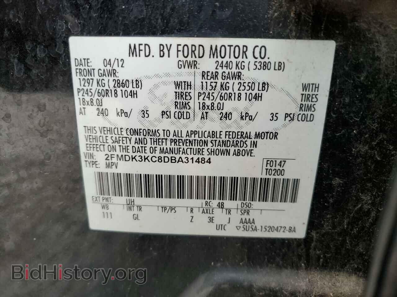 2013 FORD EDGE - VIN: 2FMDK3KC8DBA31484 - Photo 13