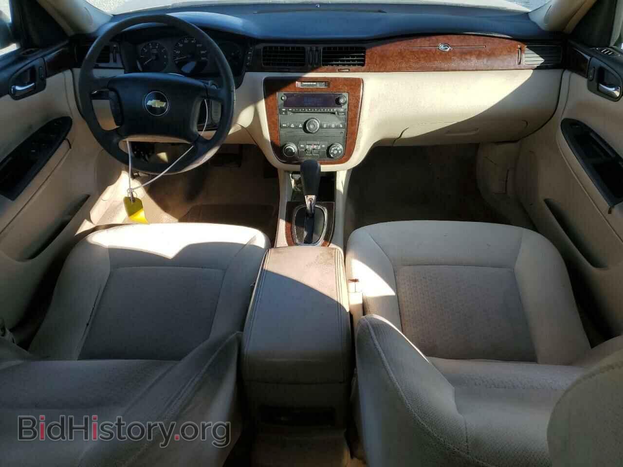 2010 CHEVROLET IMPALA - VIN: 2G1WA5EK5A1243221 - Фото 8