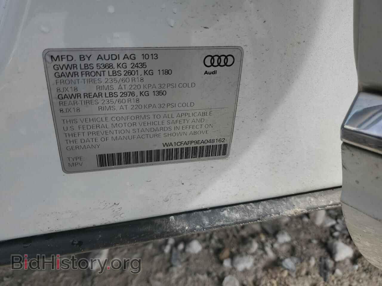 2014 AUDI Q5 - VIN: WA1CFAFP9EA048162 - Photo 13