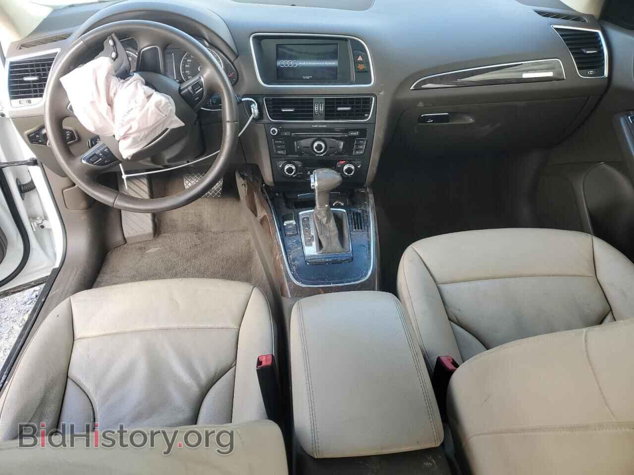 2014 AUDI Q5 - VIN: WA1CFAFP9EA048162 - Photo 8