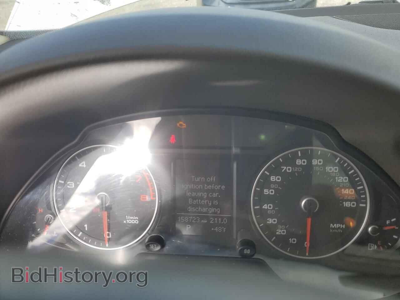 2014 AUDI Q5 - VIN: WA1CFAFP9EA048162 - Photo 9