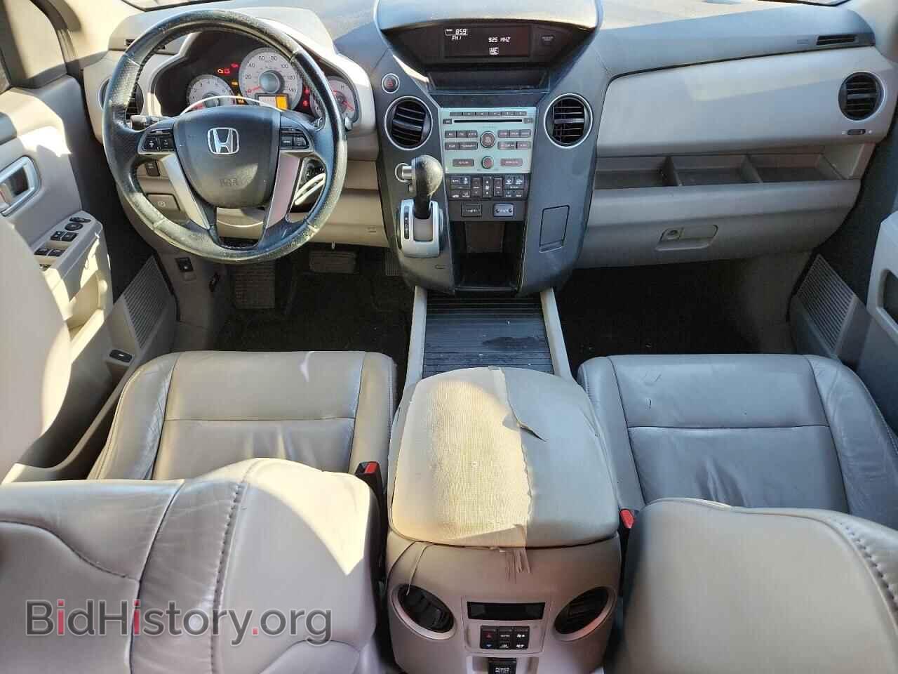2011 HONDA PILOT - VIN: 5FNYF4H58BB038749 - Фото 8