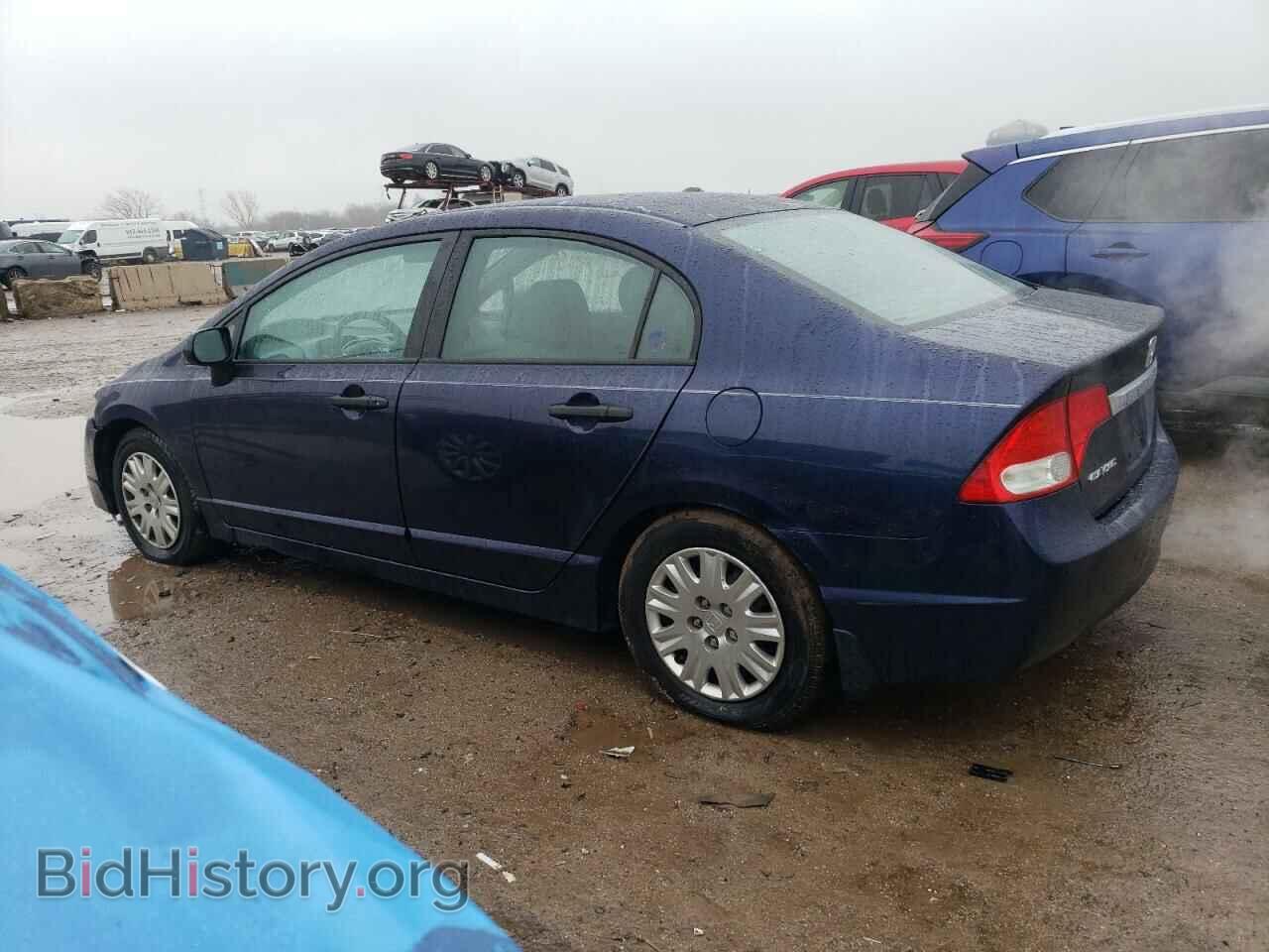 2011 HONDA CIVIC - VIN: 2HGFA1F36BH547000 - Фото 2
