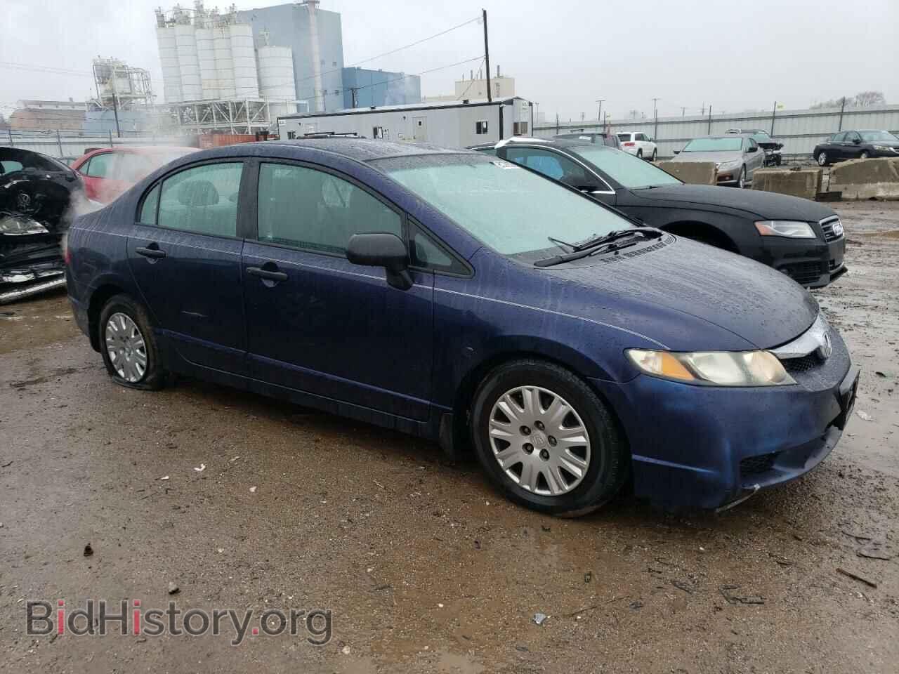 2011 HONDA CIVIC - VIN: 2HGFA1F36BH547000 - Фото 4