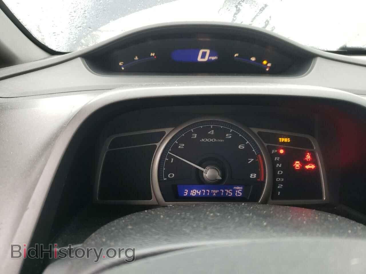 2011 HONDA CIVIC - VIN: 2HGFA1F36BH547000 - Фото 9