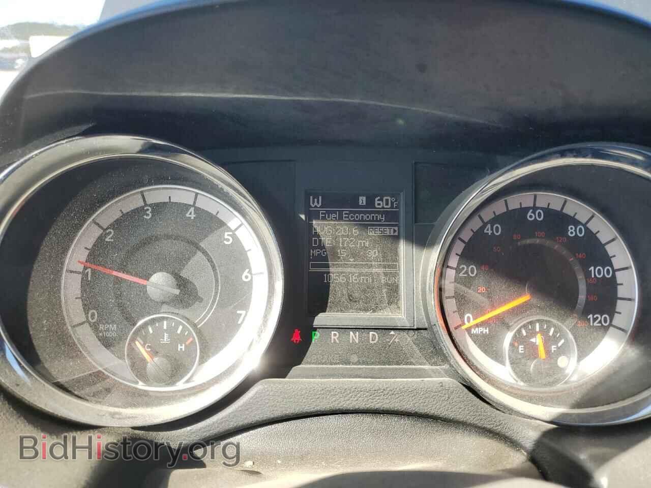 2020 DODGE CARAVAN - VIN: 2C4RDGEG5LR179012 - Фото 9
