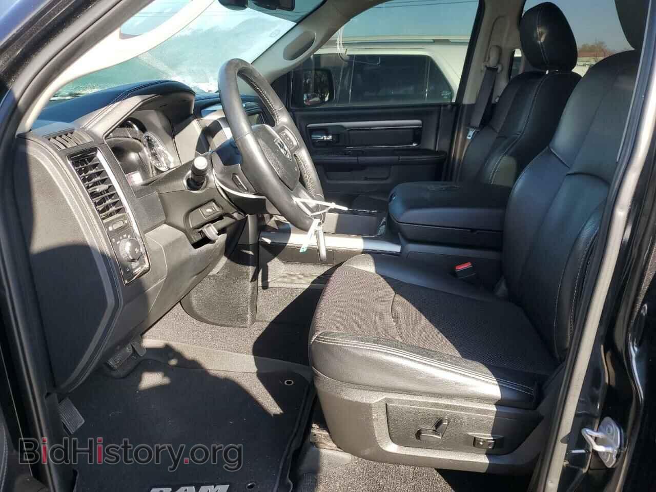 2017 RAM 1500 - VIN: 1C6RR7HT5HS849701 - Фото 7