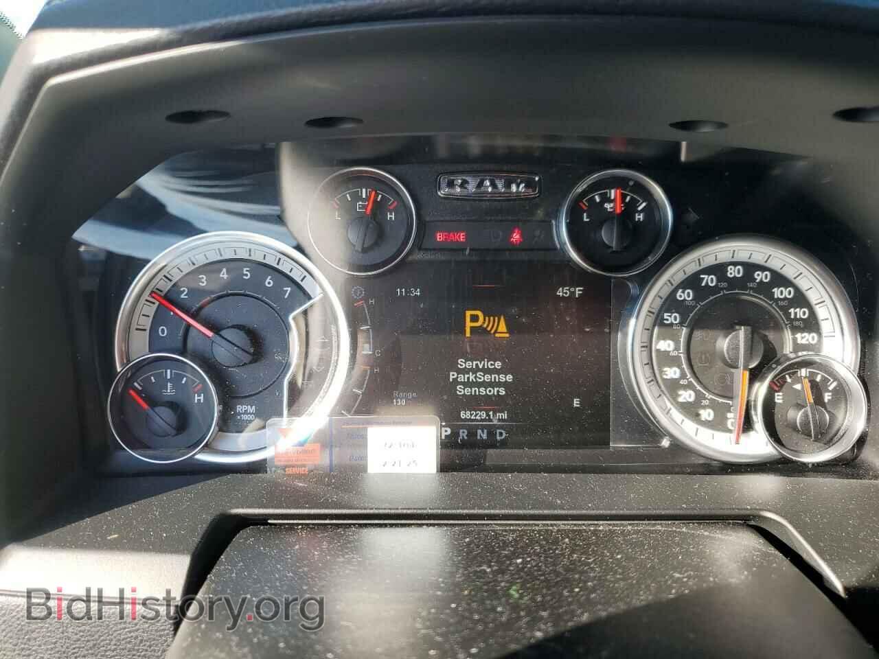 2017 RAM 1500 - VIN: 1C6RR7HT5HS849701 - Фото 9
