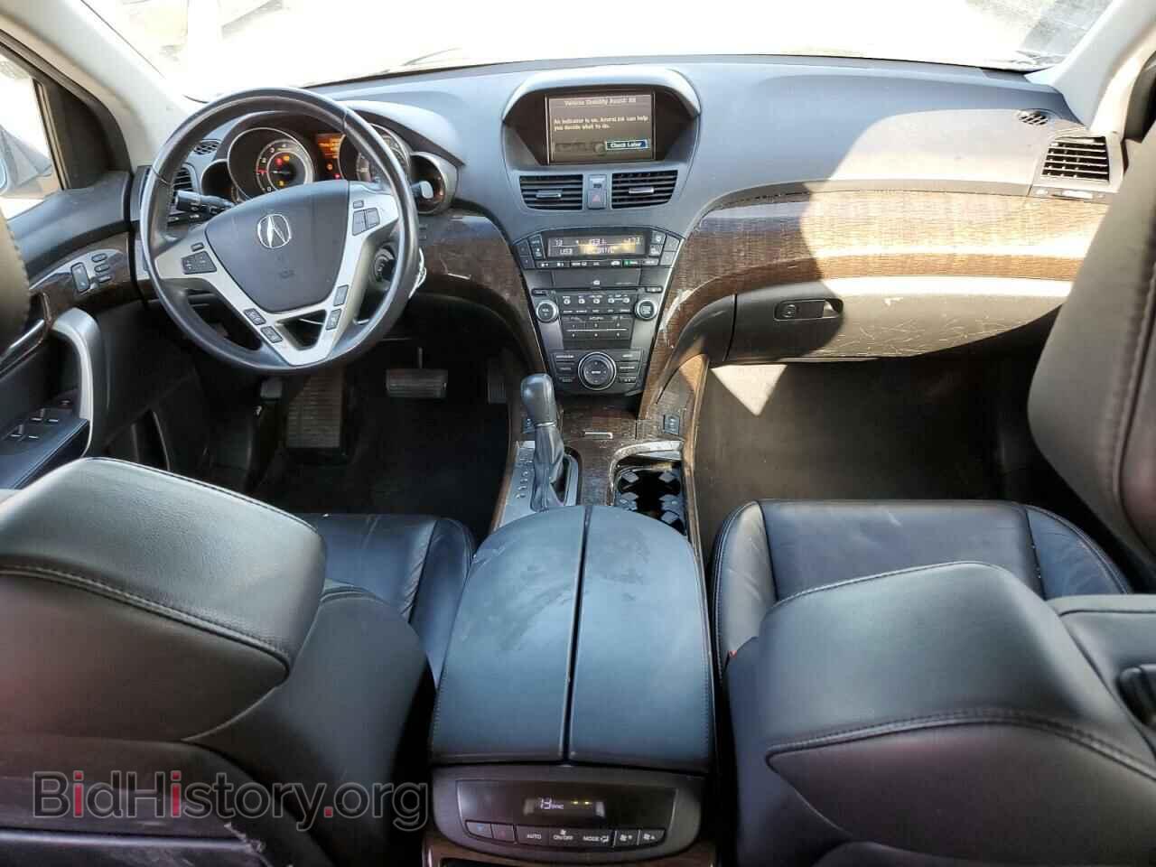 2012 ACURA MDX - VIN: 2HNYD2H3XCH506155 - Фото 8