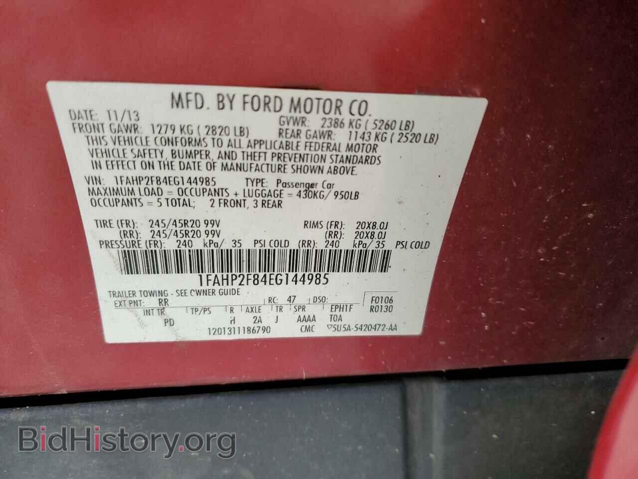 2014 FORD TAURUS - VIN: 1FAHP2F84EG144985 - Фото 12
