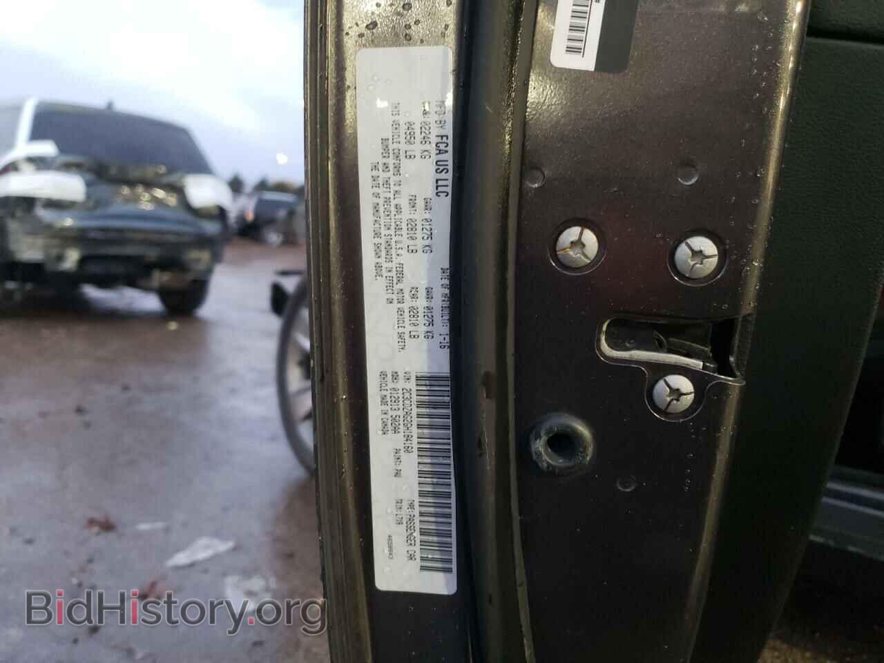 2016 DODGE CHALLENGER - VIN: 2C3CDZAG2GH184160 - Фото 13
