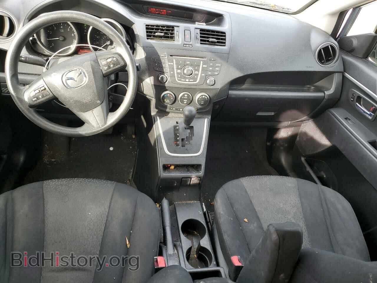 2012 MAZDA 5 - VIN: JM1CW2BL2C0118957 - Photo 8