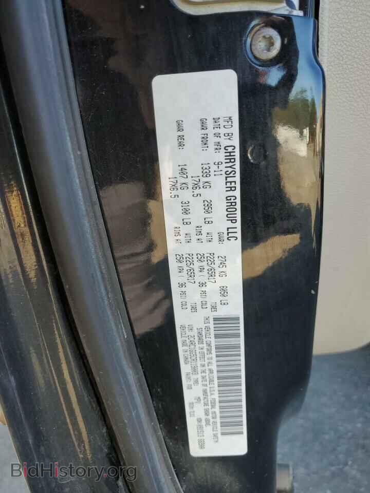 2012 CHRYSLER MINIVAN - VIN: 2C4RC1GG5CR119003 - Фото 13