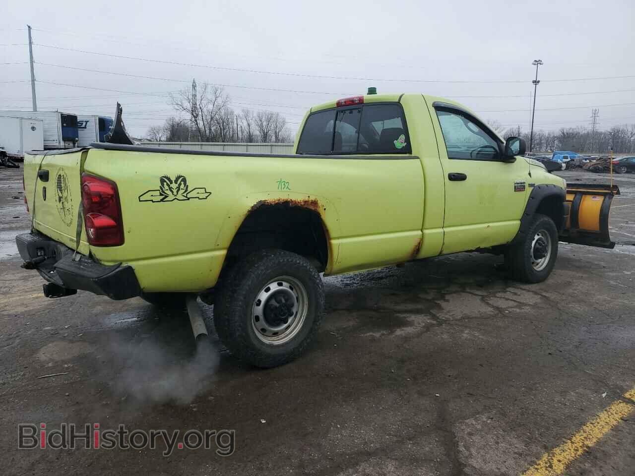 2009 DODGE All Models - VIN: 3D7KS26T89G559925 - Photo 3