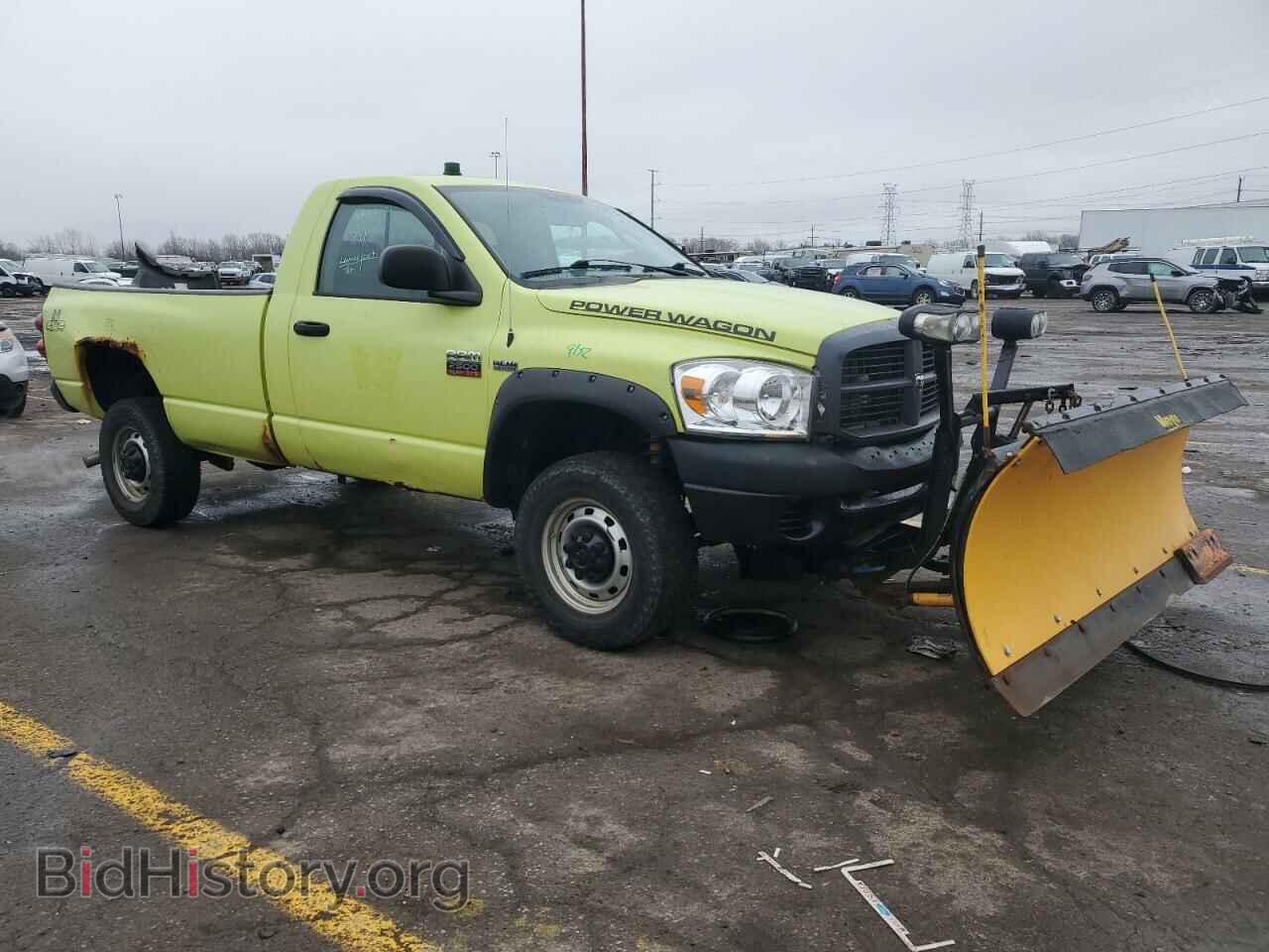 2009 DODGE All Models - VIN: 3D7KS26T89G559925 - Photo 4