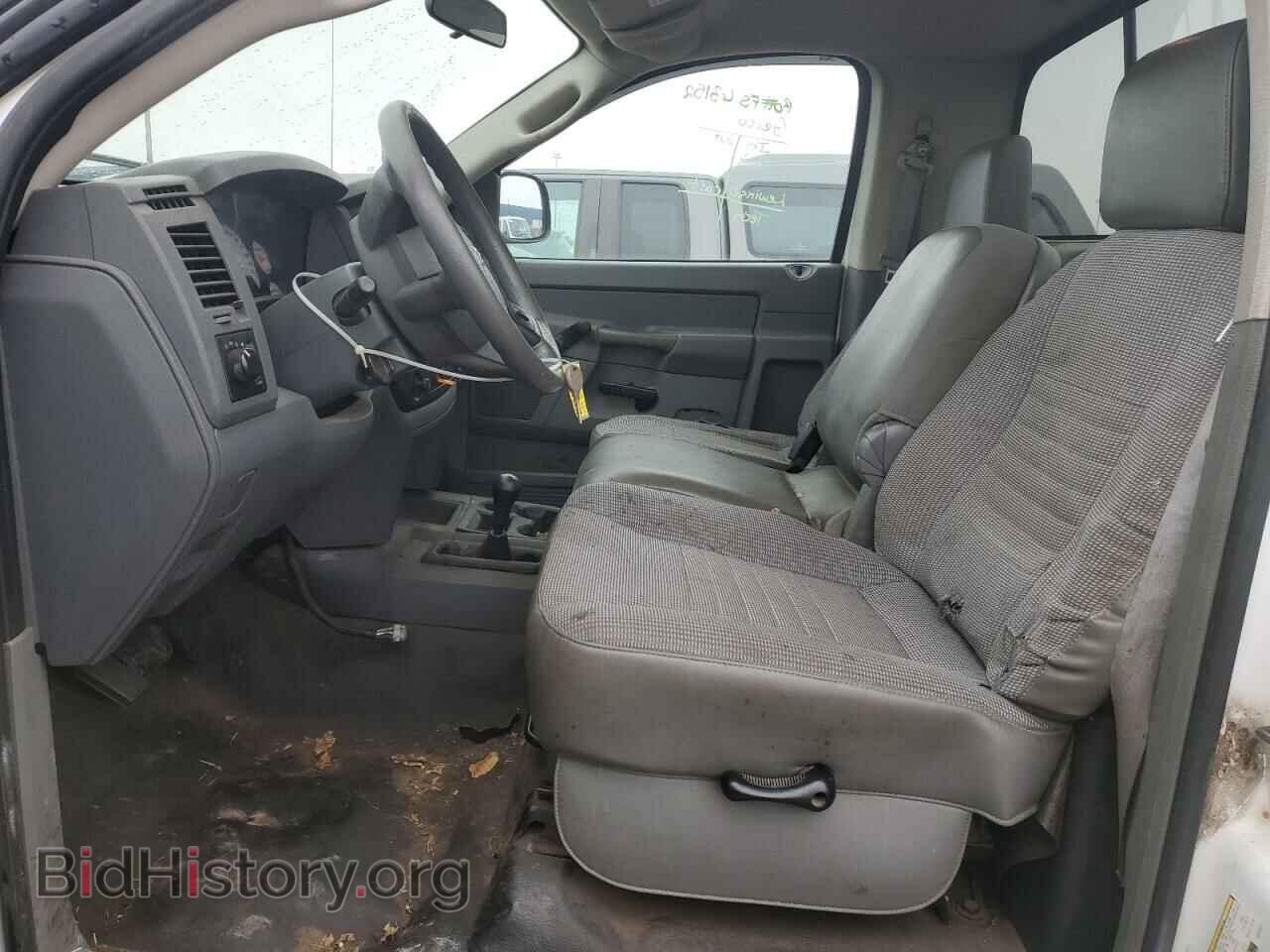 2009 DODGE All Models - VIN: 3D7KS26T89G559925 - Photo 7