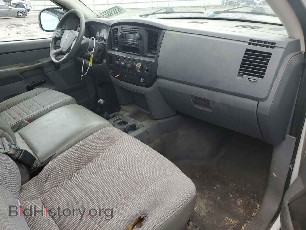 2009 DODGE All Models - VIN: 3D7KS26T89G559925 - Photo 8