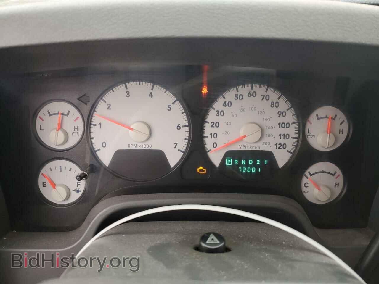 2009 DODGE All Models - VIN: 3D7KS26T89G559925 - Photo 9
