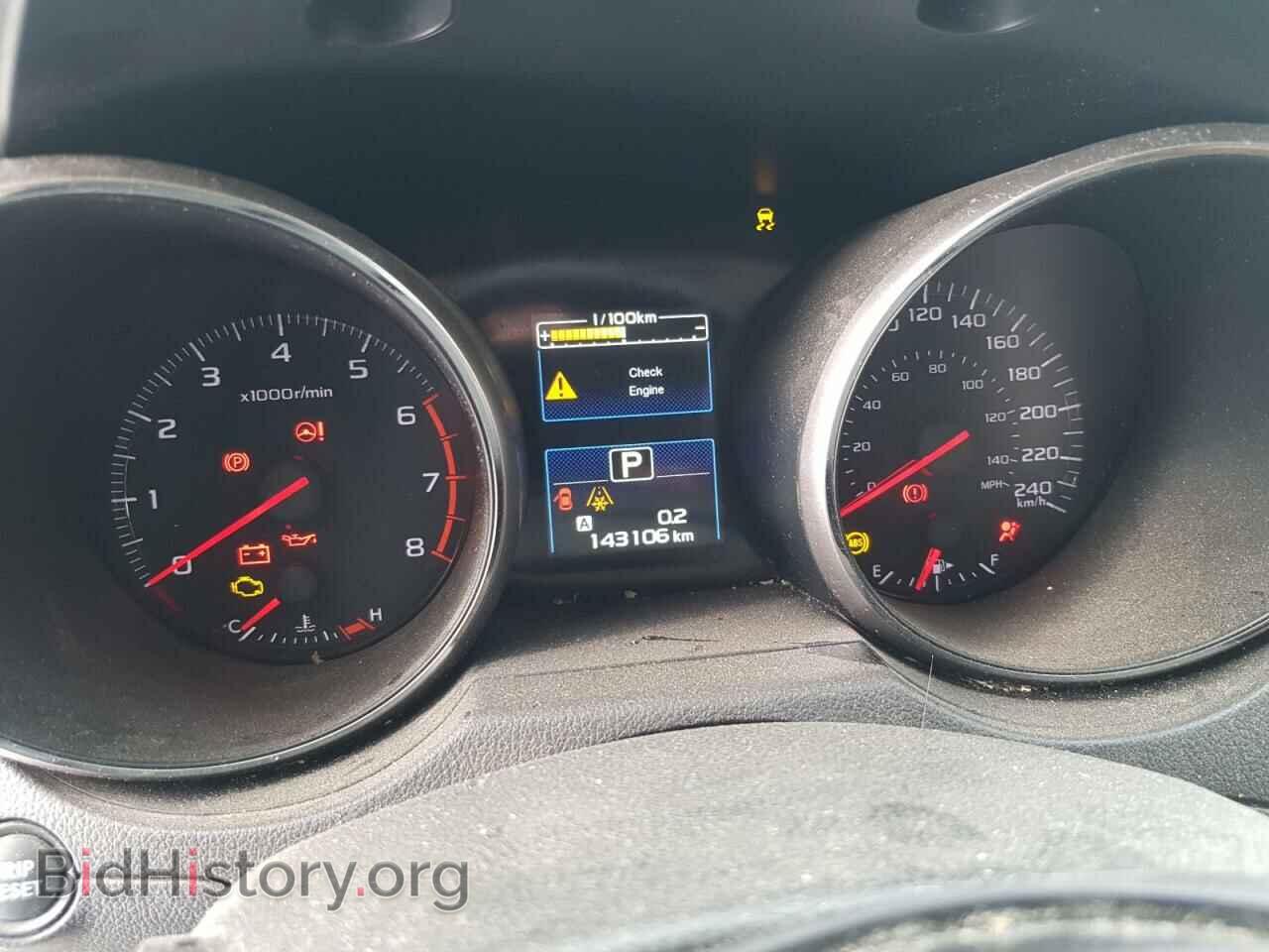 2017 SUBARU OUTBACK - VIN: 4S4BSCAC6H3348484 - Фото 9