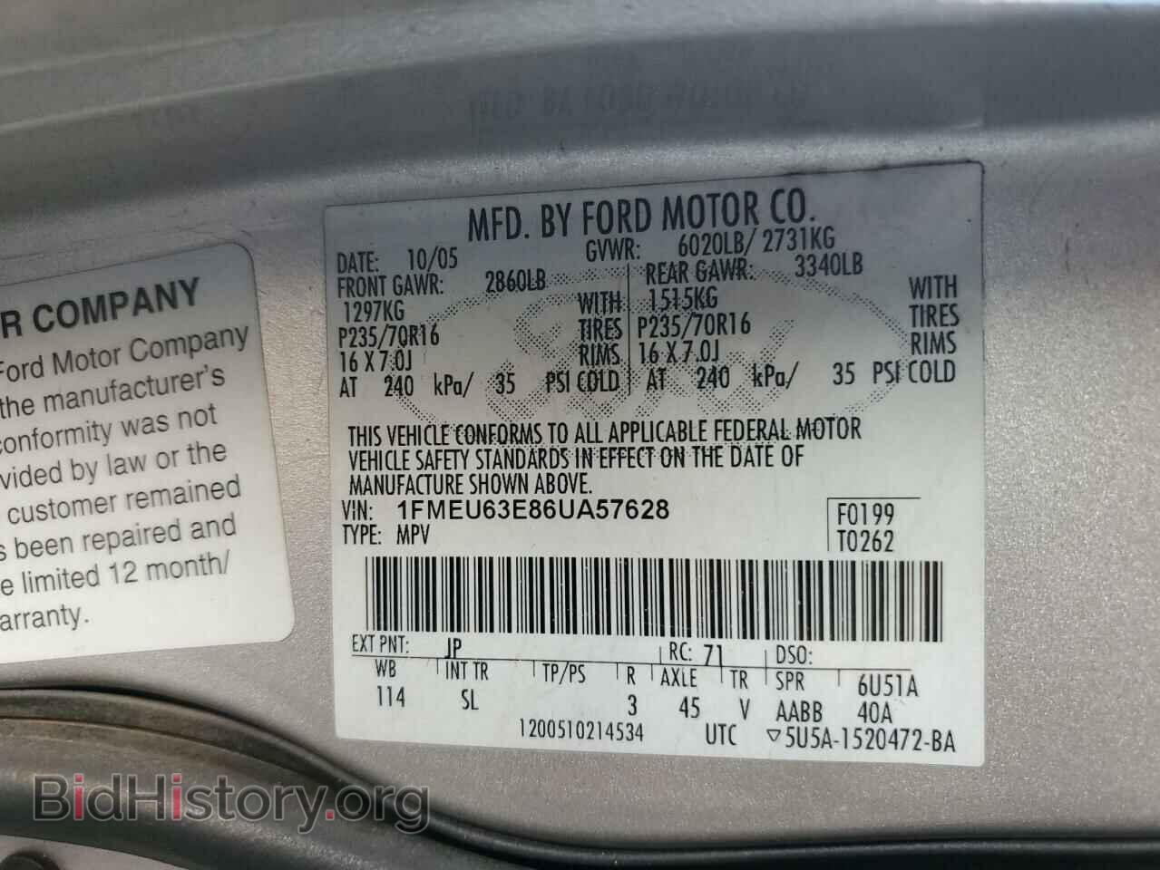 2006 FORD EXPLORER - VIN: 1FMEU63E86UA57628 - Фото 13