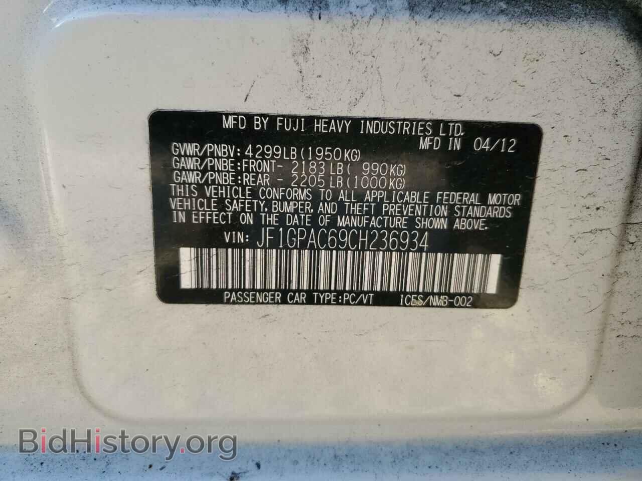 2012 SUBARU IMPREZA - VIN: JF1GPAC69CH236934 - Фото 12