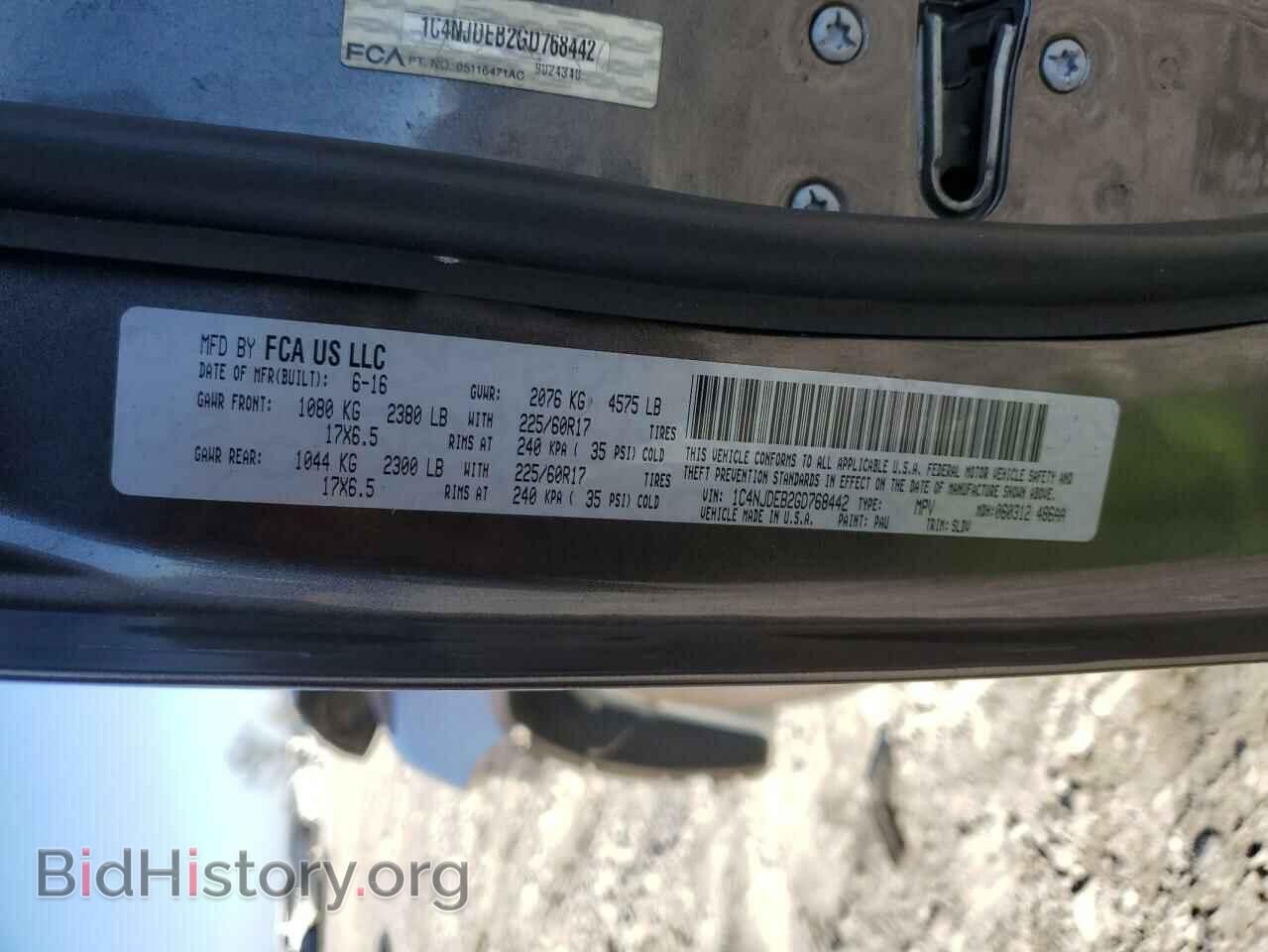 2016 JEEP COMPASS - VIN: 1C4NJDEB2GD768442 - Фото 13